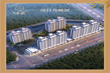 浉河区茗阳天下2室2厅1卫56万97m2精装修出售